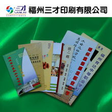 一站式紙制印刷與裝訂服務，為企業品牌賦能